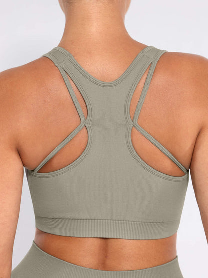 Brassière de sport | sans couture