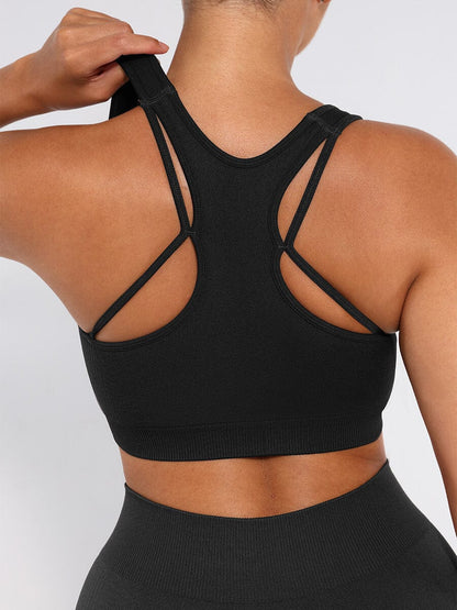 Brassière de sport | sans couture